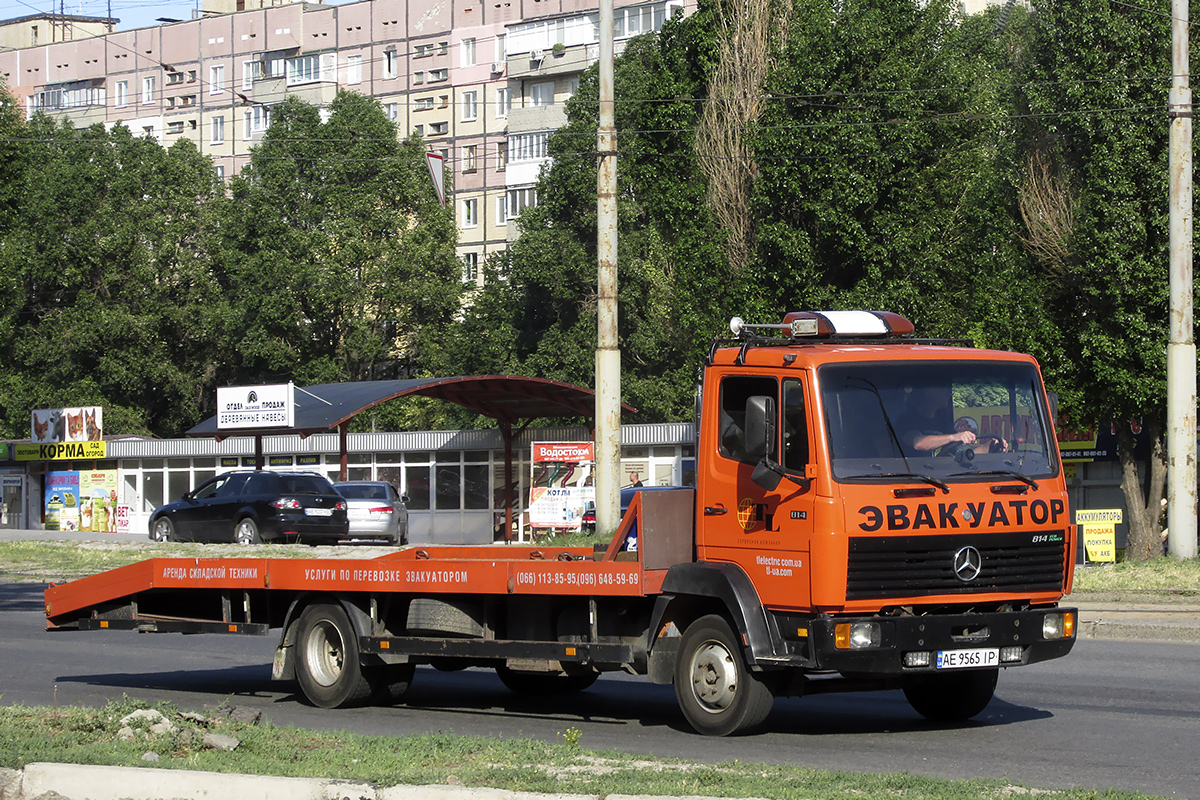 Днепропетровская область, № АЕ 9565 ІР — Mercedes-Benz LK 814