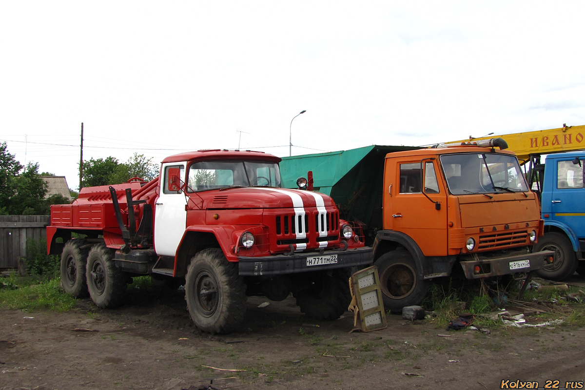 Алтайский край, № Н 771 ТМ 22 — ЗИЛ-131 (общая модель)