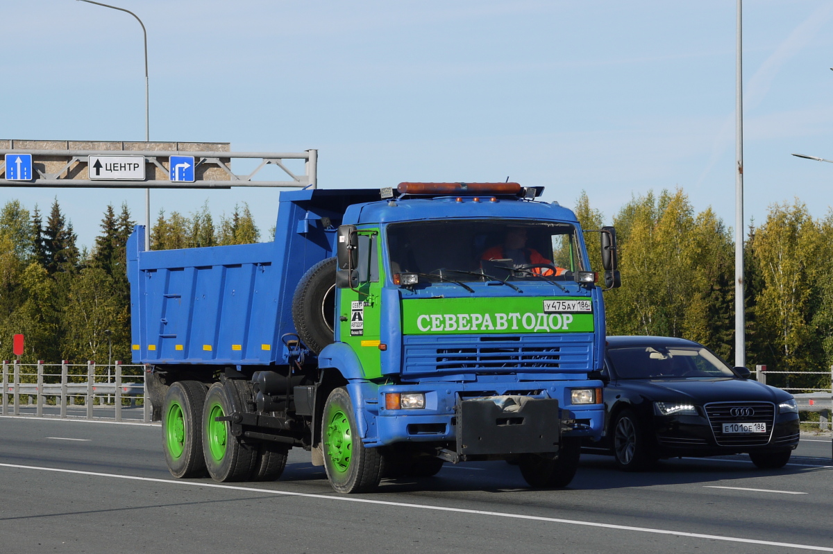 Ханты-Мансийский автоном.округ, № У 475 АУ 186 — КамАЗ-6520-06 [65200F]