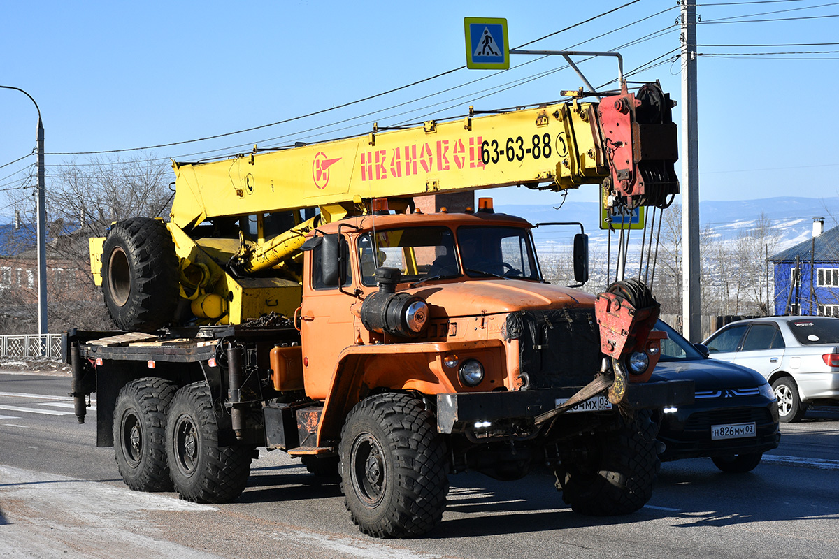 Бурятия, № К 384 МХ 03 — Урал-5557-10