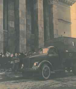 291 КБ