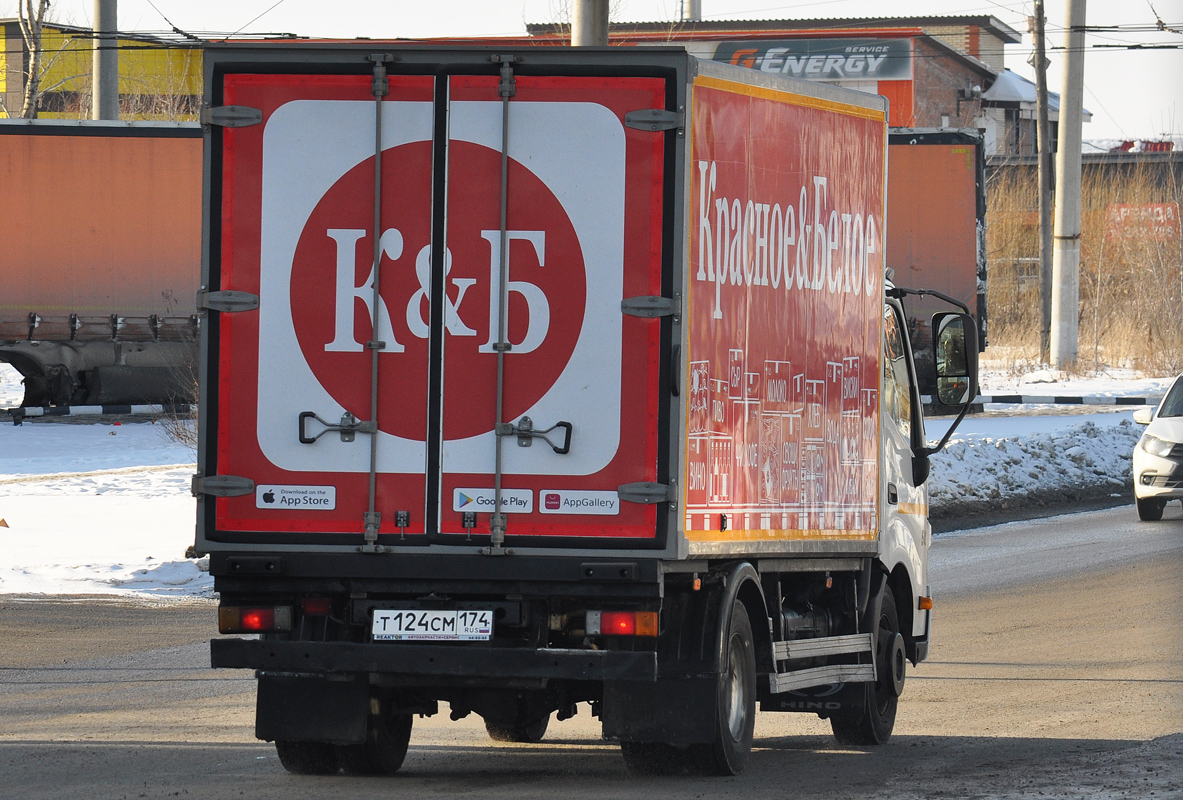 Омская область, № 501 — Hino 300
