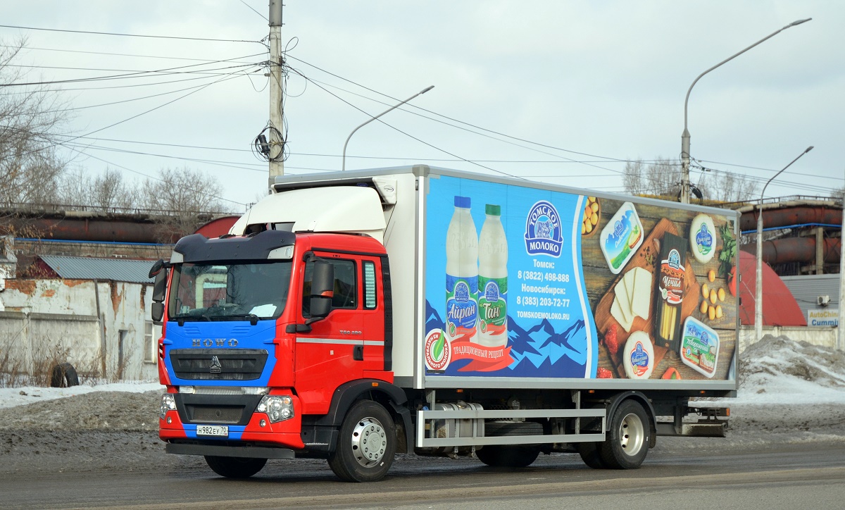 Томская область, № Н 982 ЕУ 70 — Howo T5G ZZ1167