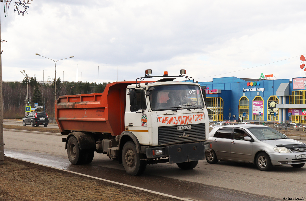 Красноярский край, № В 564 КК 124 — МАЗ-5337A2