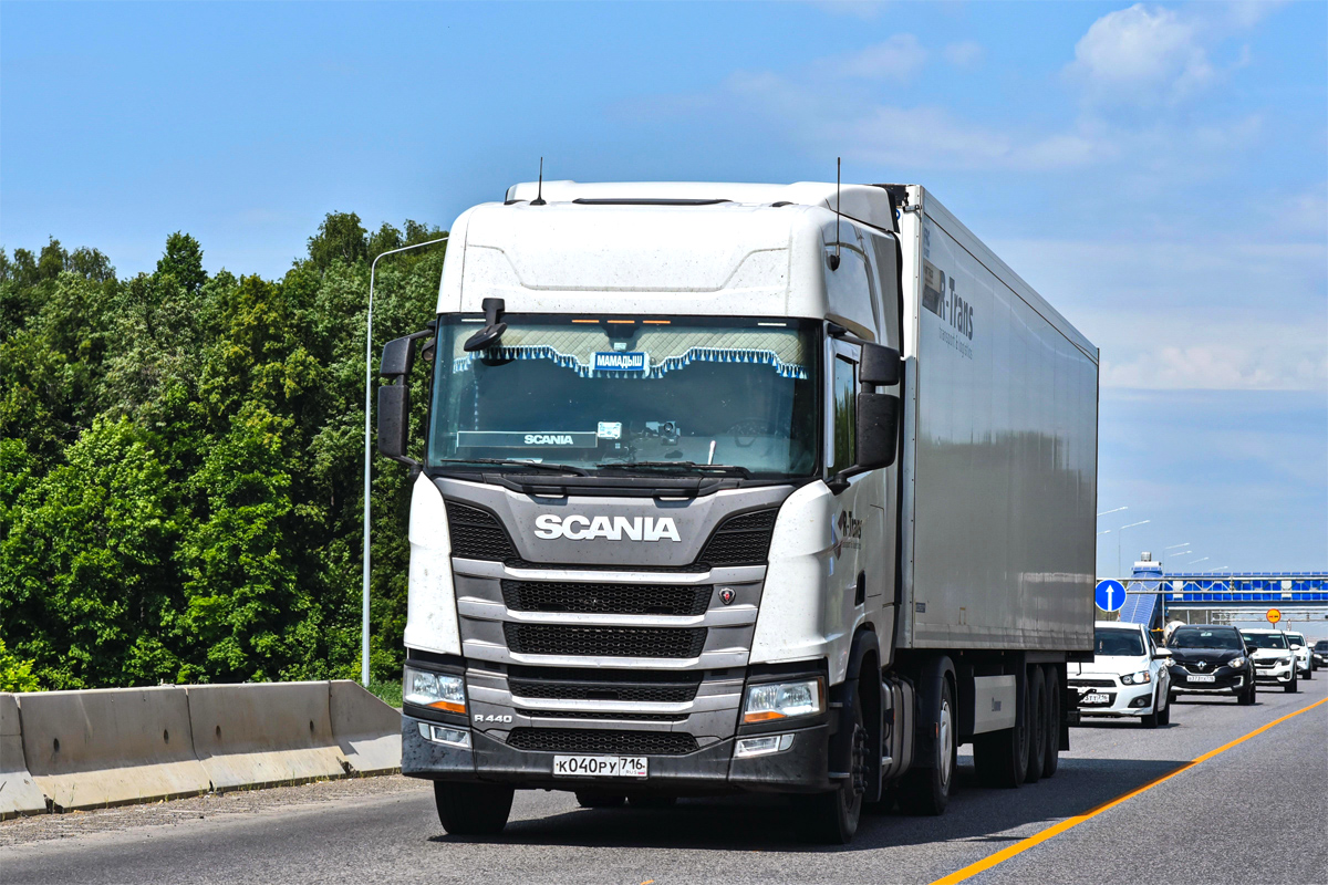 Татарстан, № К 040 РУ 716 — Scania ('2016) R440