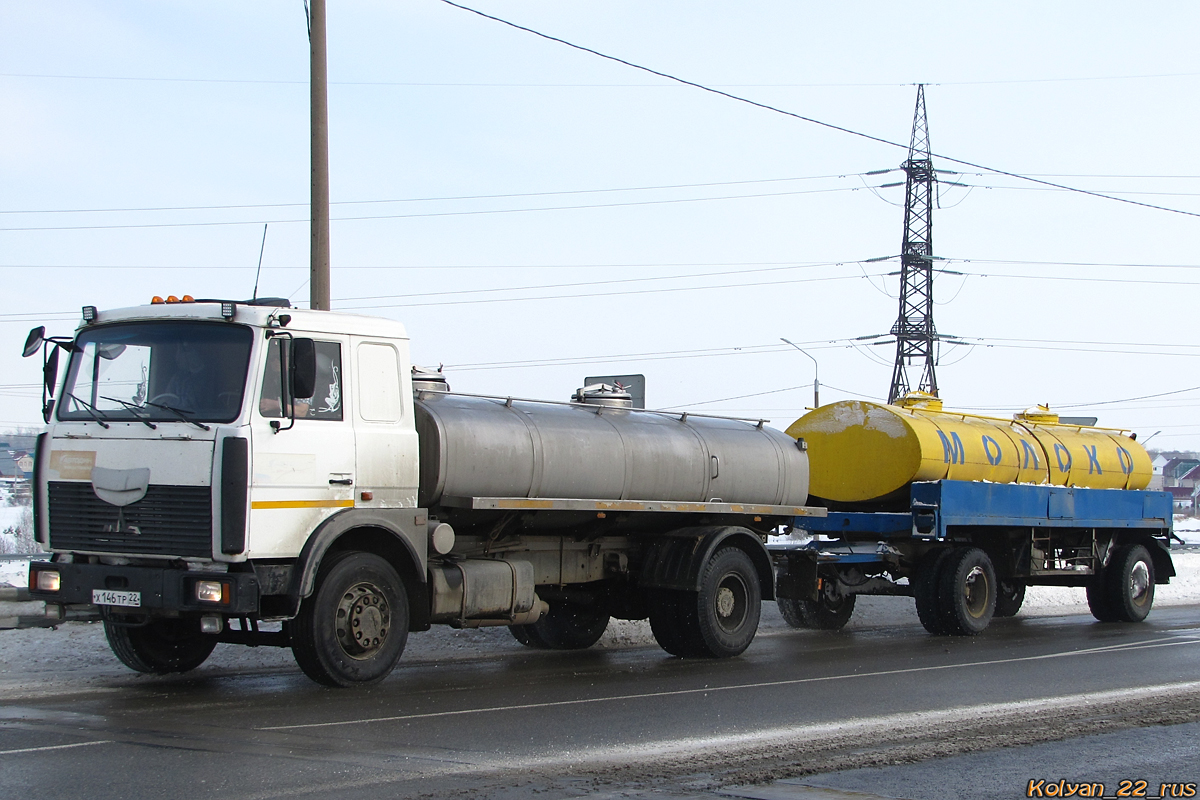 Алтайский край, № Х 146 ТР 22 — МАЗ-5336A5