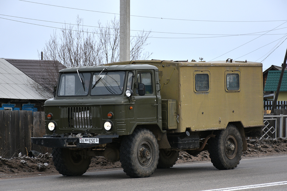 Бурятия, № Е 353 НК 03 — ГАЗ-66 (общая модель)