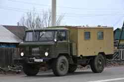556 КБ