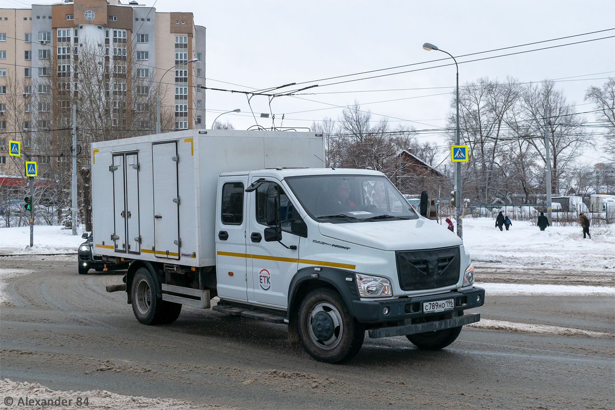 Свердловская область, № С 789 НО 196 — ГАЗ-C42R33