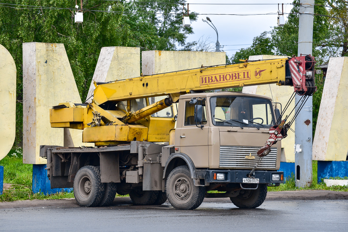 Архангельская область, № А 936 ОН 29 — МАЗ-5337 [533700]