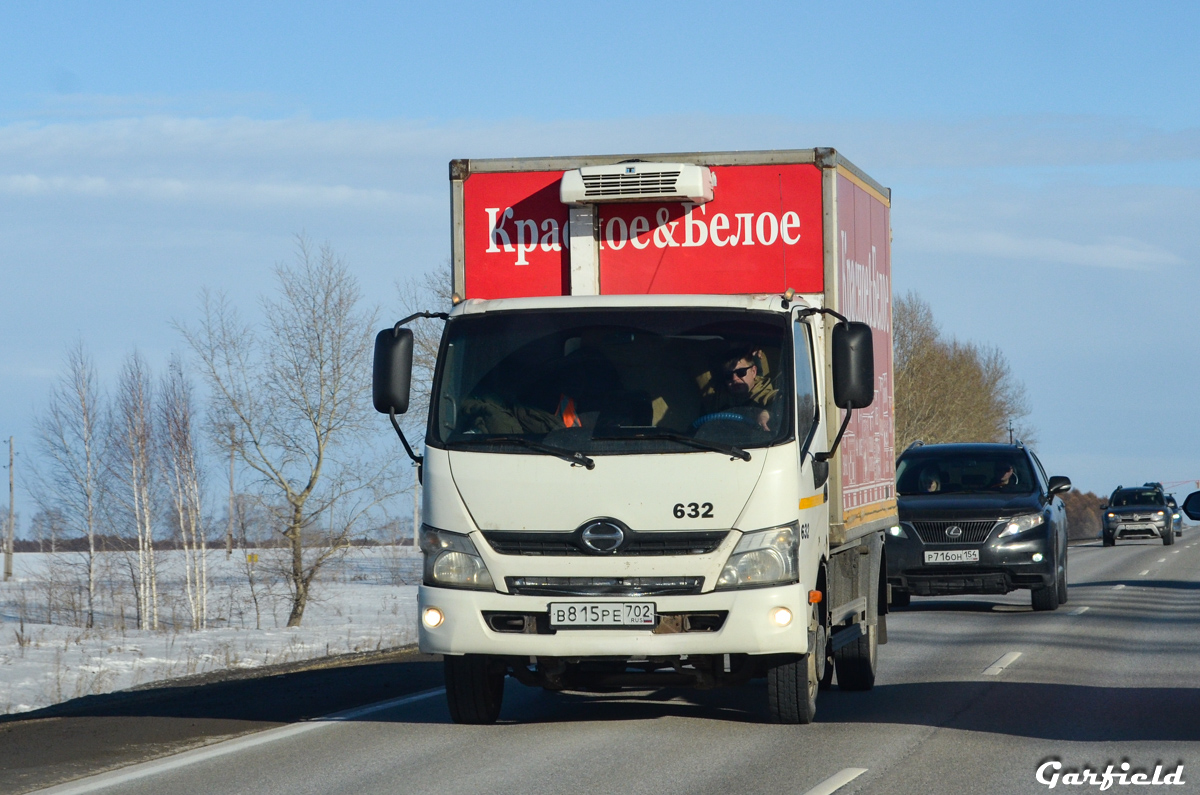 Новосибирская область, № 632 — Hino 300