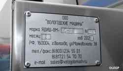 211 КБ