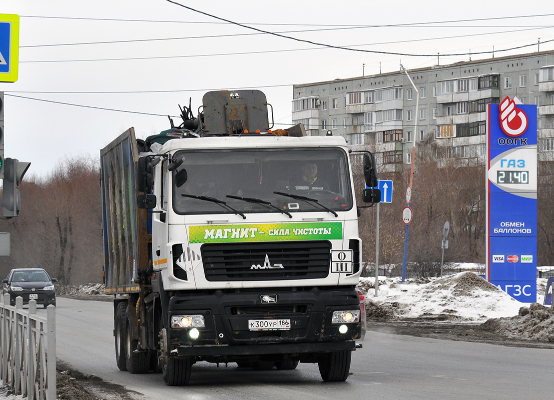 Омская область, № К 300 УР 186 — МАЗ-6312C5