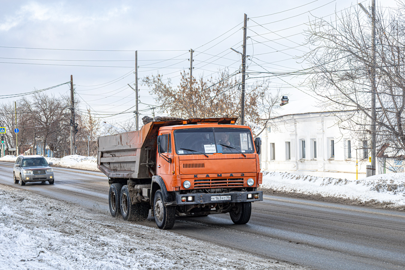 Свердловская область, № Н 163 КС 96 — КамАЗ-5511