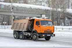 684 КБ
