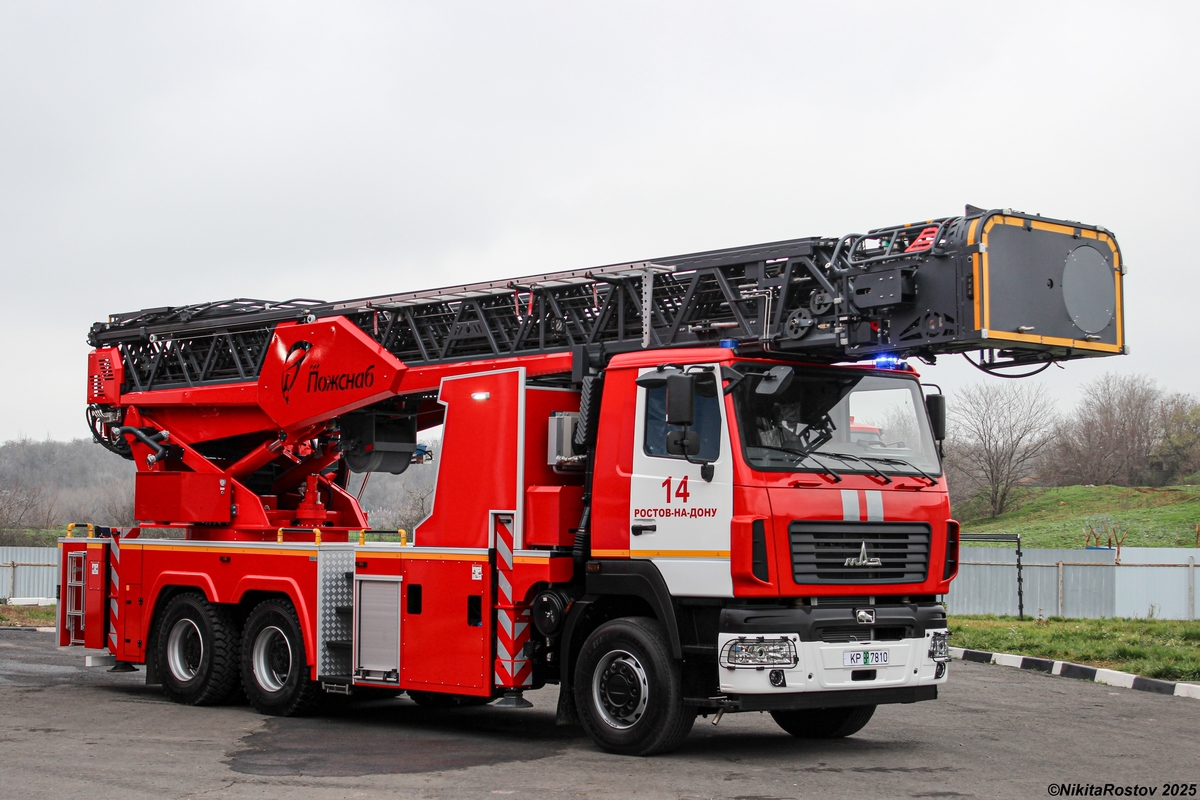 Минская область, № КР ВР 7810 — МАЗ-6312 (общая модель); Новая техника (Ростовская область)