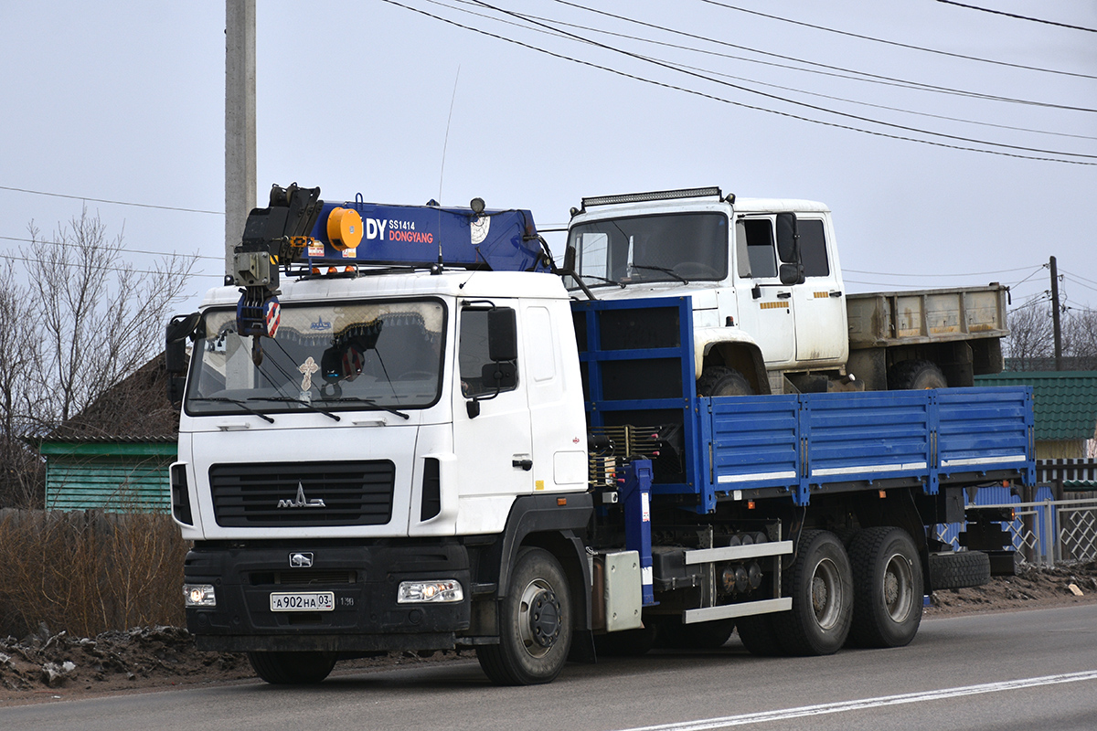 Бурятия, № А 902 НА 03 — МАЗ-631228