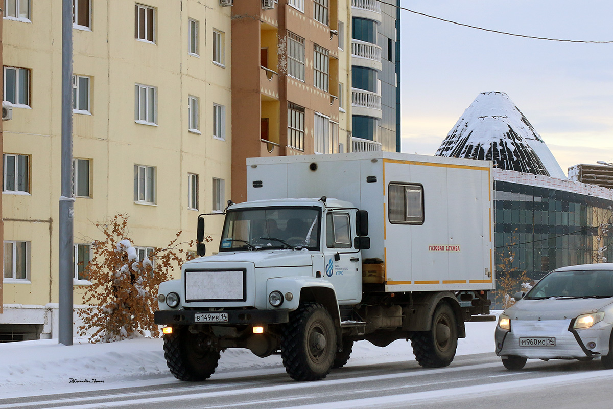 Саха (Якутия), № В 149 МВ 14 — ГАЗ-33088 «Садко»