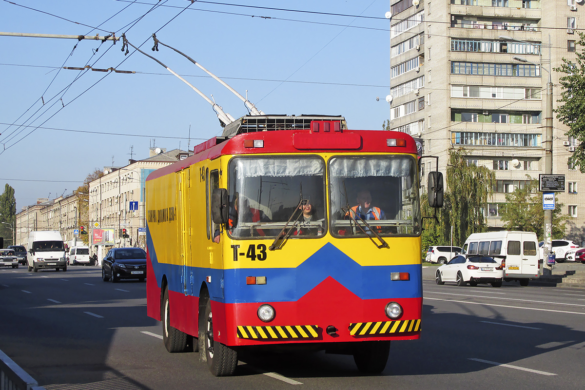 Днепропетровская область, № Т-43 — КТГ-1