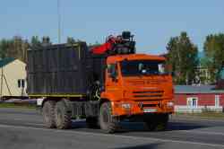 486 КБ