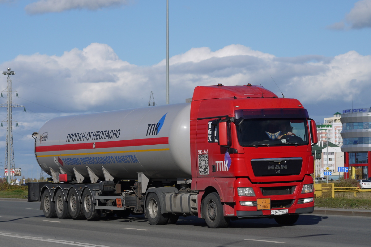 Тюменская область, № У 367 УВ 72 — MAN TGX ('2007) 18.360