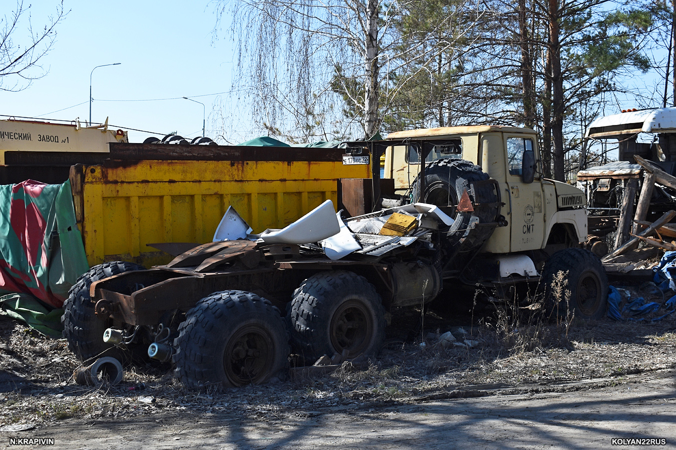 Алтайский край, № Е 170 КС 22 — КрАЗ-260