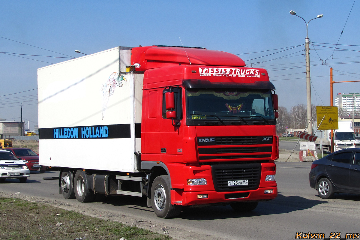 Новосибирская область, № Х 123 РН 750 — DAF XF95 FAR