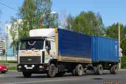 923 КБ