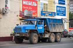 486 КБ