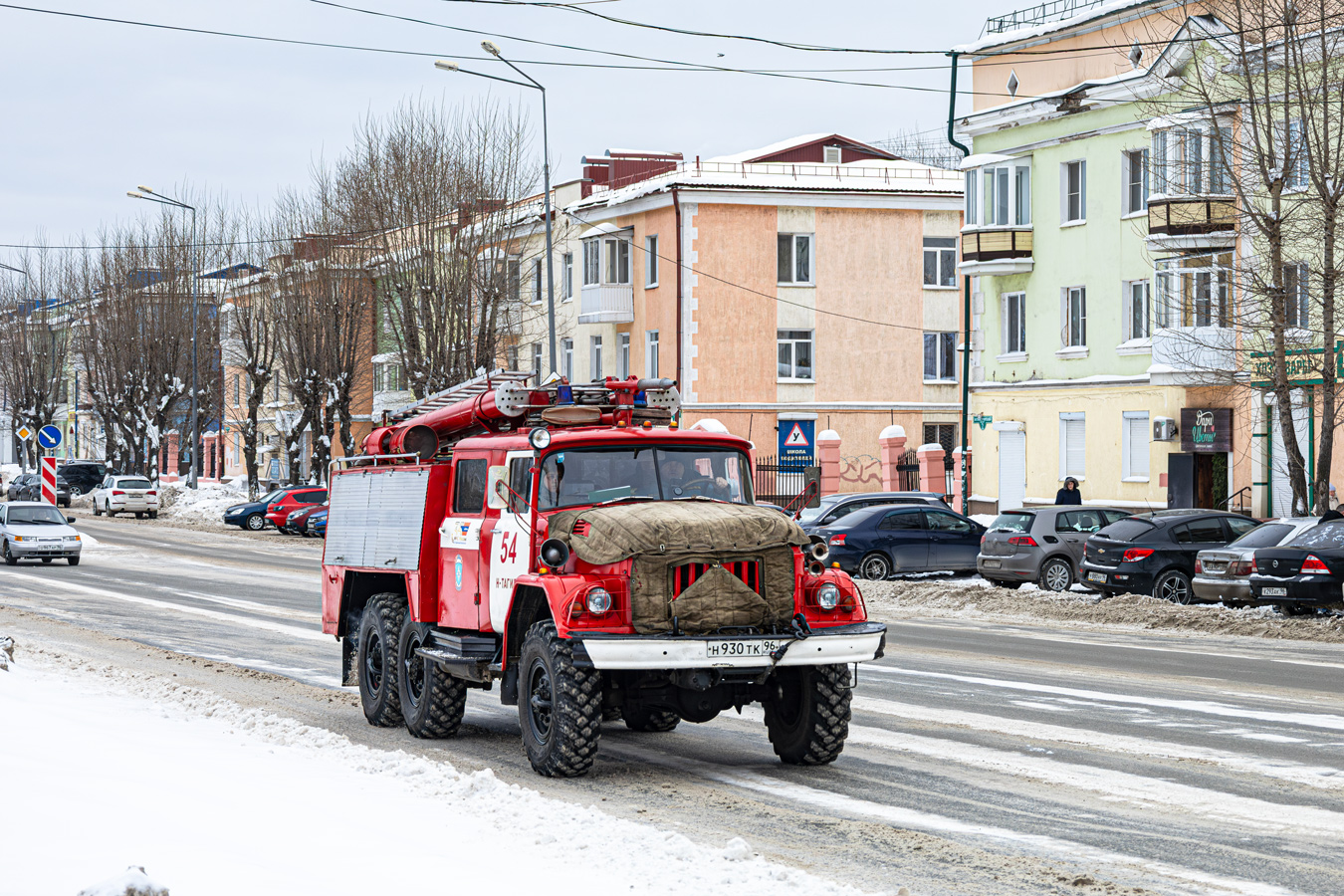 Свердловская область, № Н 930 ТК 96 — ЗИЛ-131Н