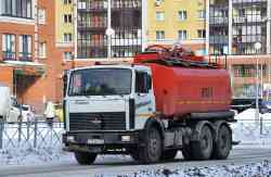 574 КБ