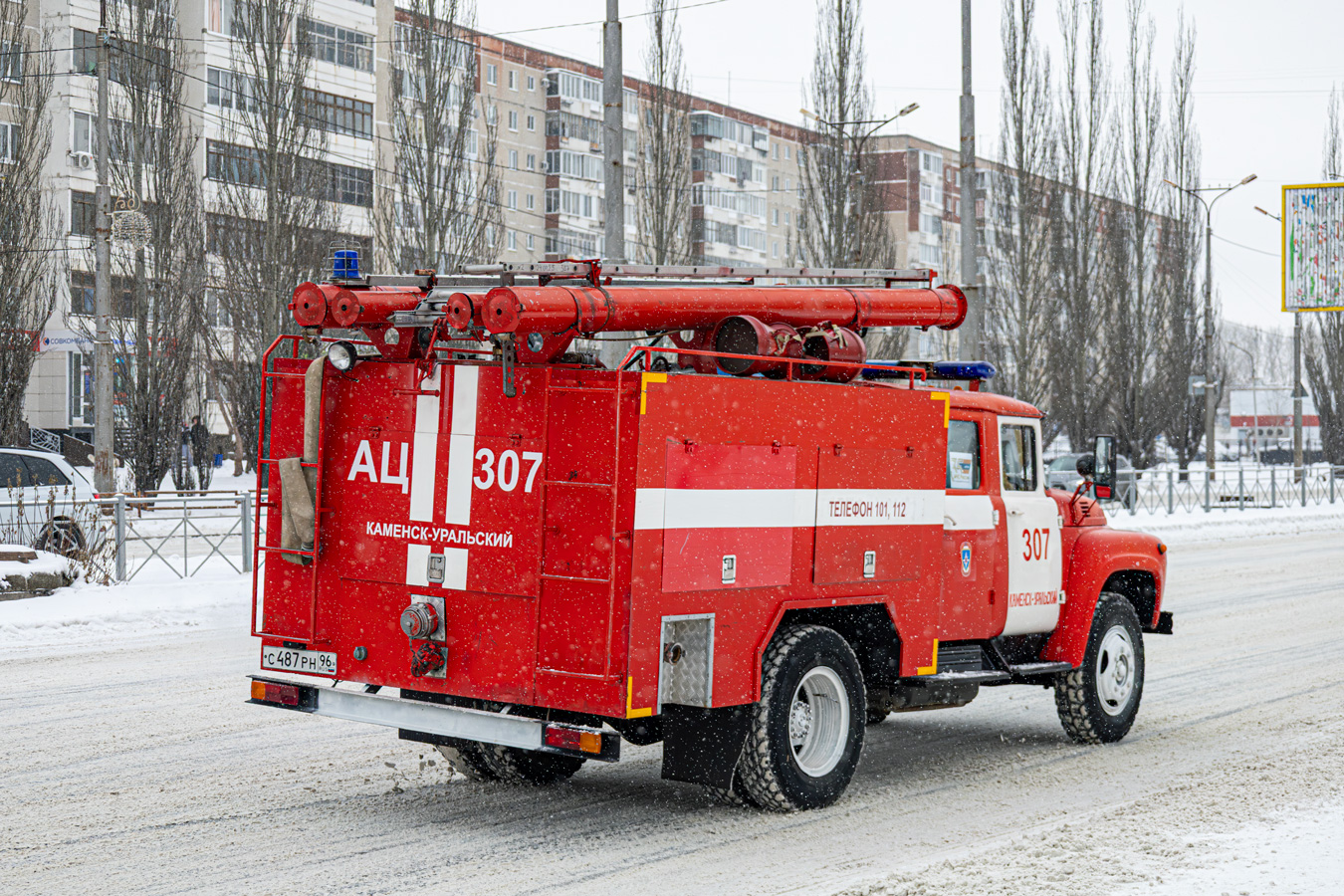 Свердловская область, № С 487 РН 96 — ЗИЛ-431412