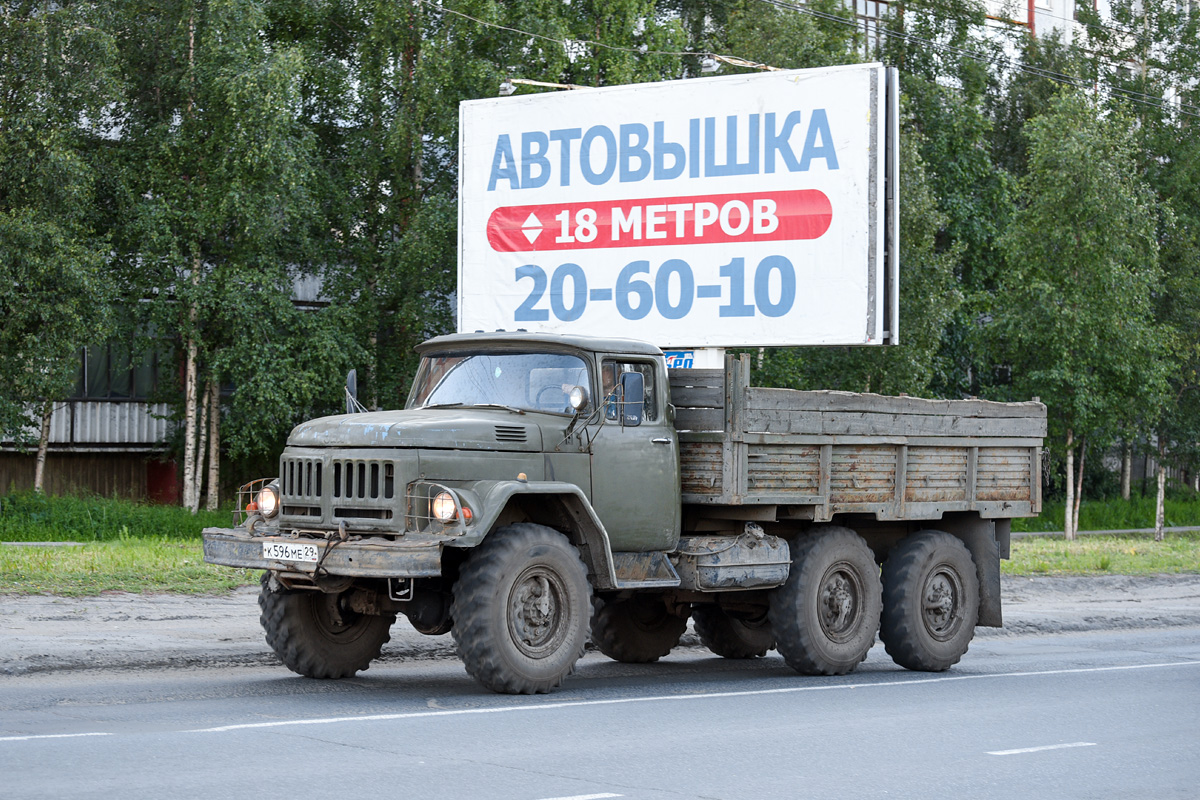 Архангельская область, № К 596 МЕ 29 — ЗИЛ-131Н