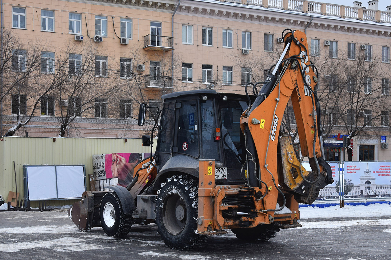 Волгоградская область, № 5970 СР 34 — Case 570
