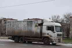 538 КБ