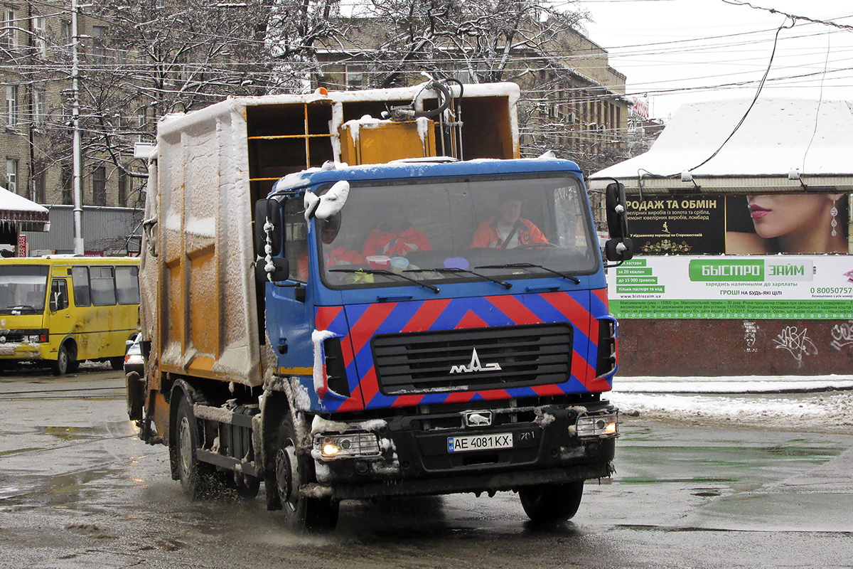 Днепропетровская область, № АЕ 4081 КХ — МАЗ-5340C2