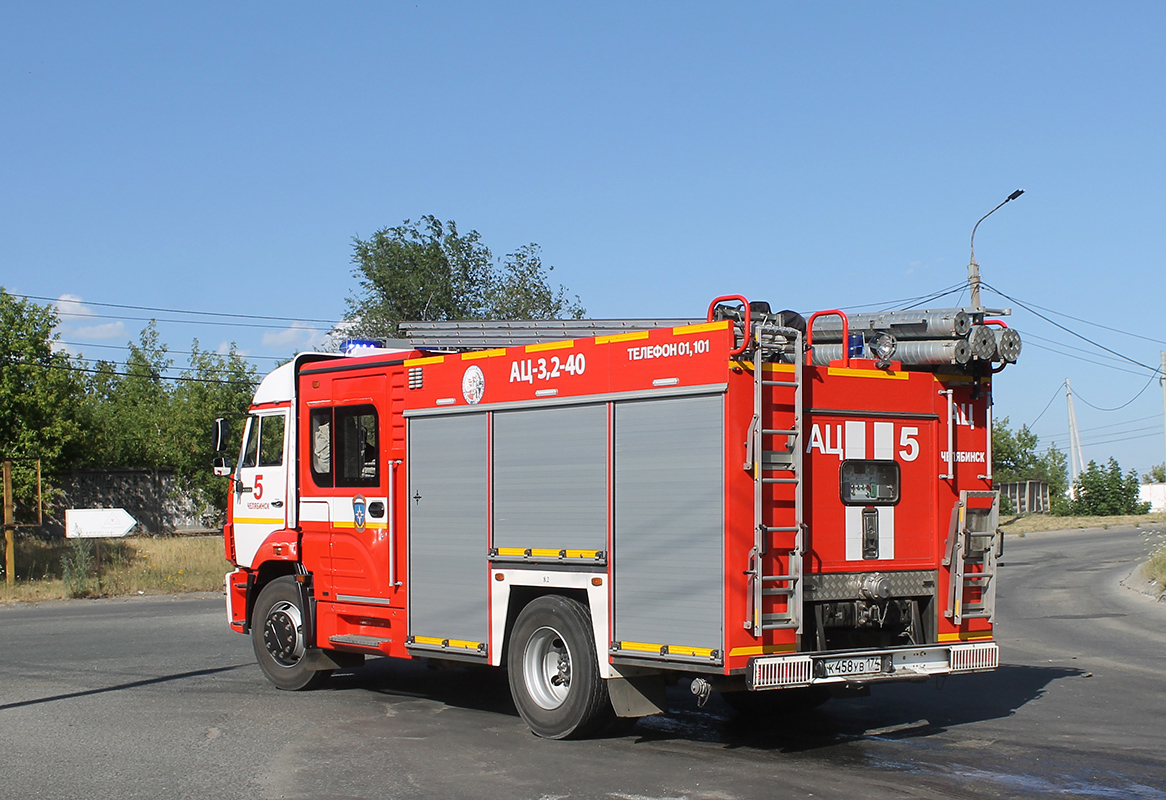 Челябинская область, № К 458 УВ 174 — КамАЗ-43253-G5(69)