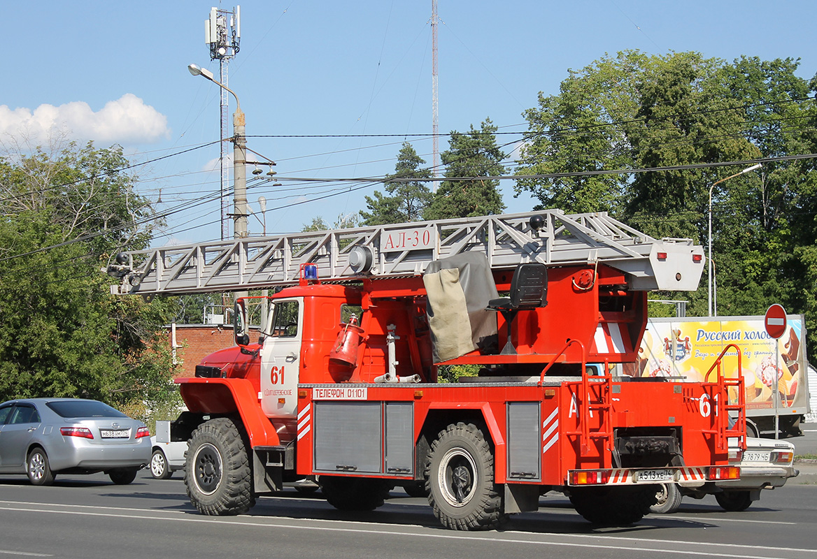 Челябинская область, № А 513 ХЕ 74 — Урал-43206-41