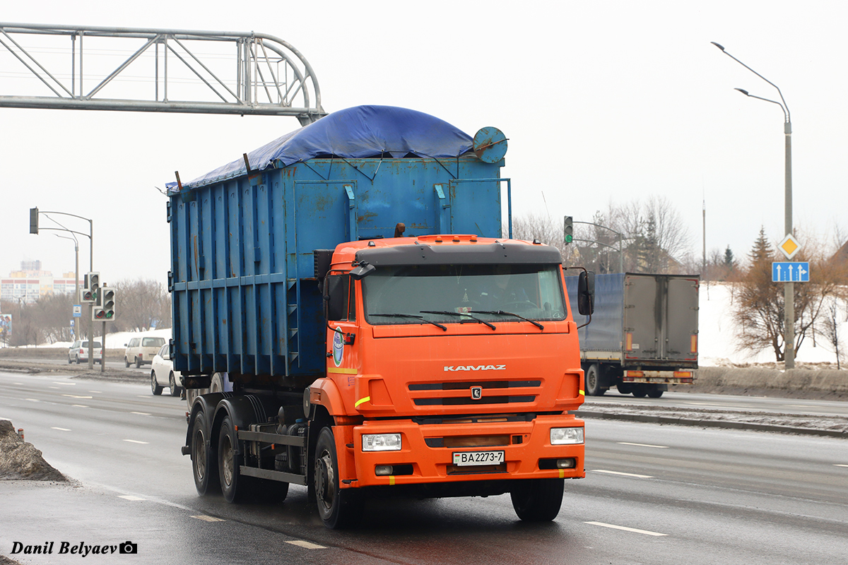Минск, № ВА 2273-7 — КамАЗ-6520 (общая модель)