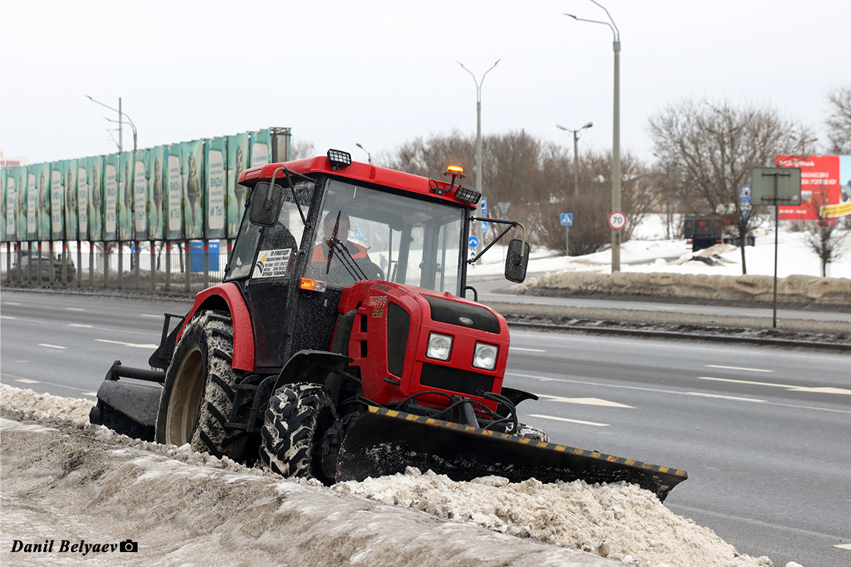 Минск, № КА-7 7967 — Беларус-921.3