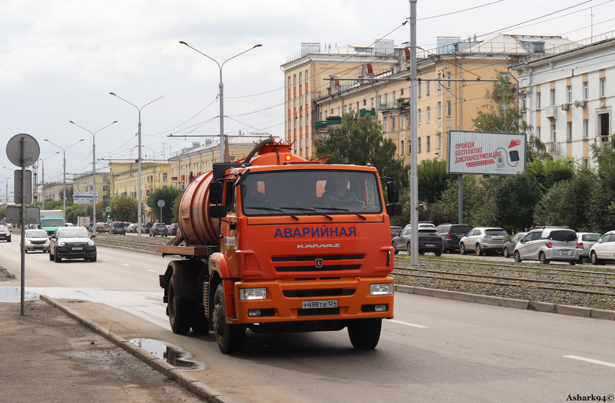 Красноярский край, № У 498 ТВ 124 — КамАЗ-53605-A5(48)
