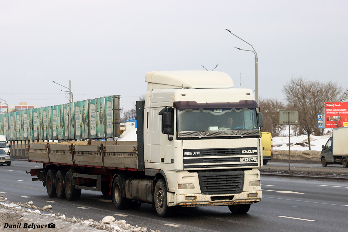 Минск, № АХ 0920-7 — DAF 95XF FT