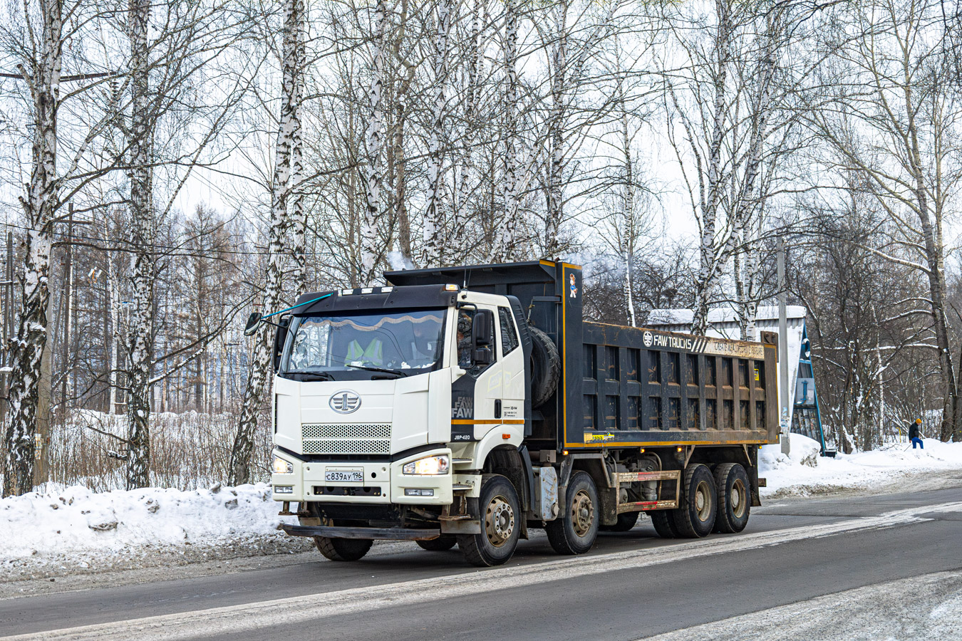 Свердловская область, № С 839 АУ 196 — FAW J6 CA3310