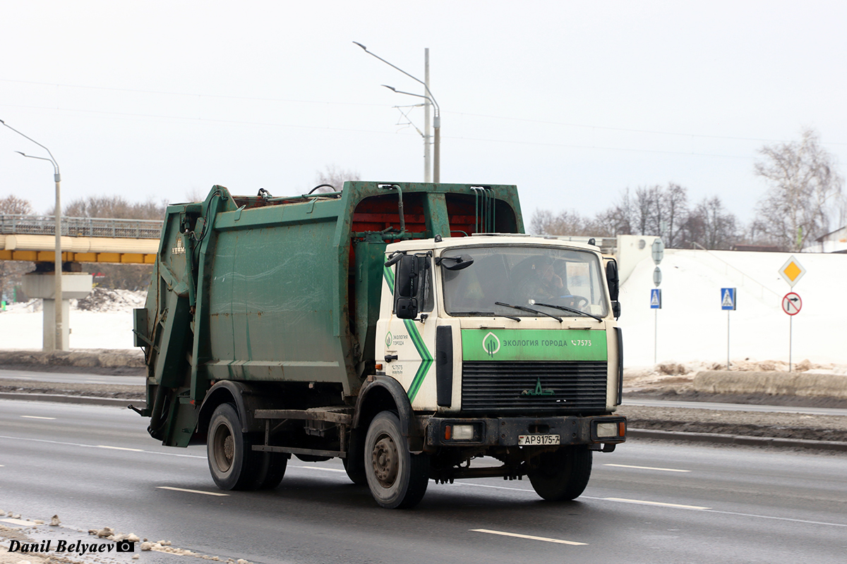 Минск, № АР 9175-7 — МАЗ-5337 (общая модель)