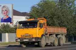 546 КБ