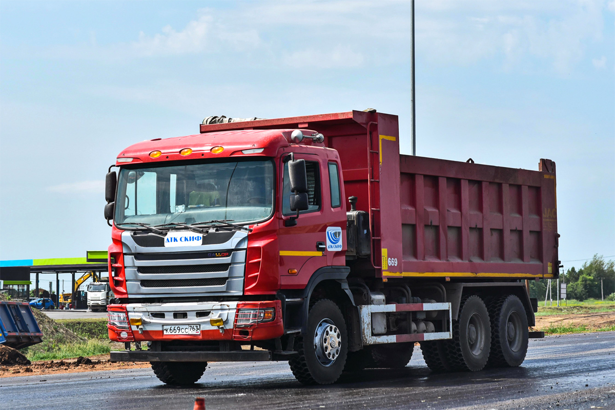 Самарская область, № К 669 СС 763 — JAC N350