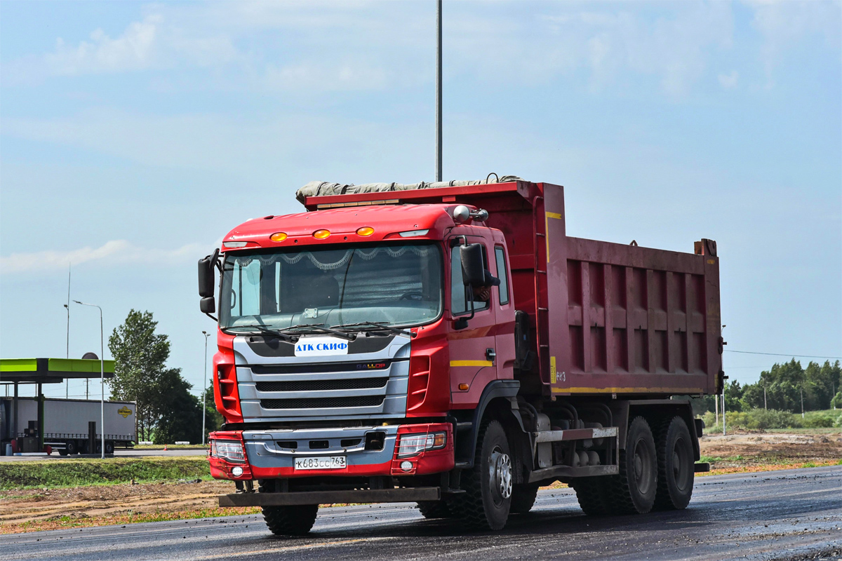 Самарская область, № К 683 СС 763 — JAC N350