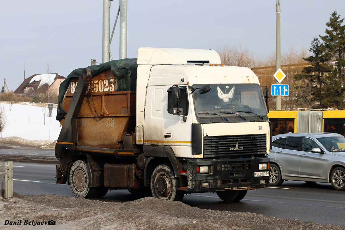 Минск, № АХ 8179-7 — МАЗ (общая модель)