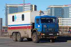 520 КБ