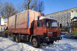 630 КБ